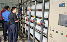 深度解析好色先生下载安装渗滤液处理技术