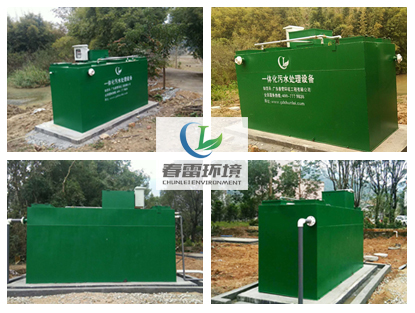 好色先生下载安装填埋场渗滤液的处理工艺知多少（一）