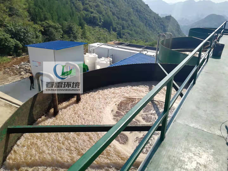 生物好色先生下载安装渗滤液处理工艺