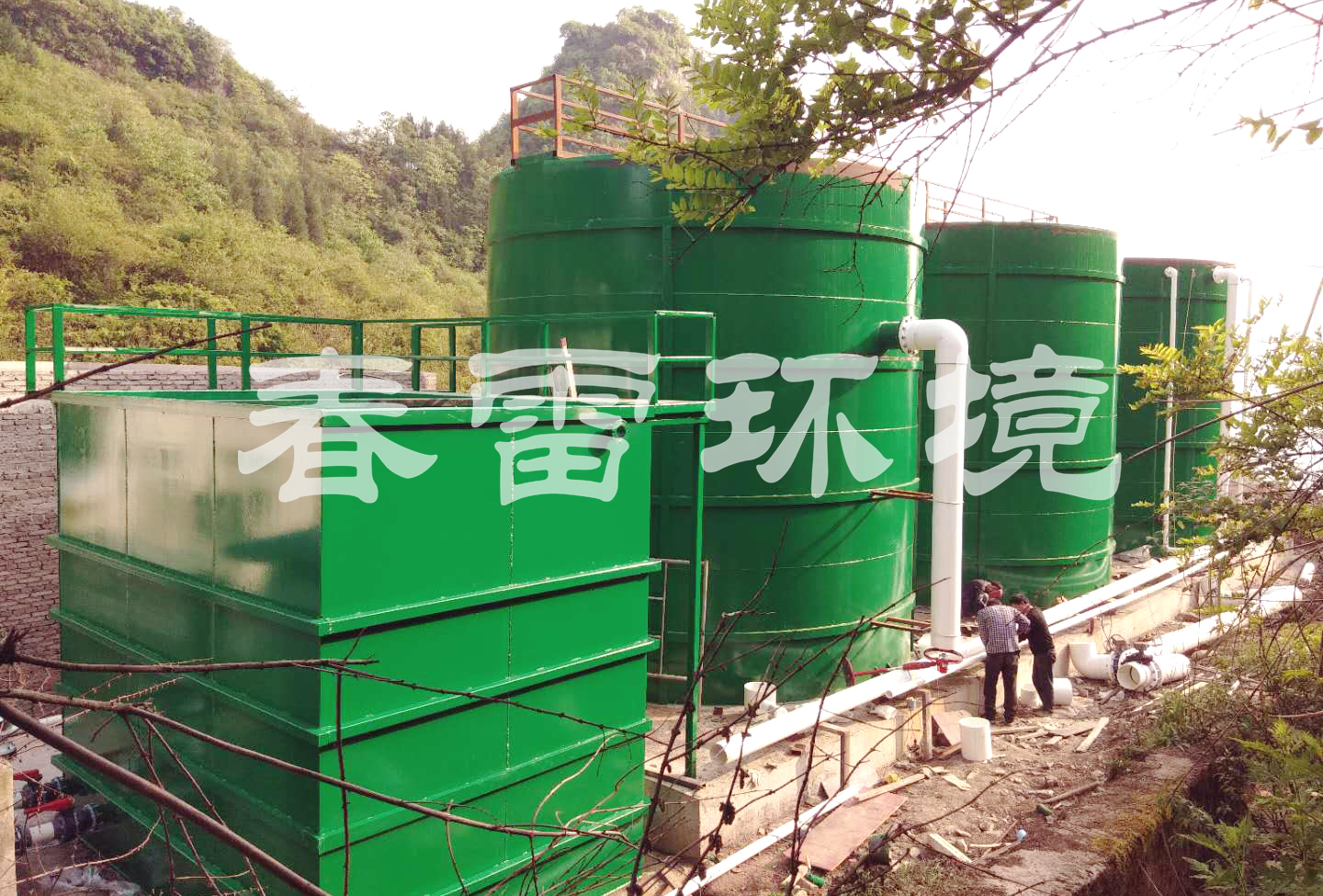 好色先生下载安装渗滤液处理公司浅谈城市好色先生下载安装渗滤液处理的必要性