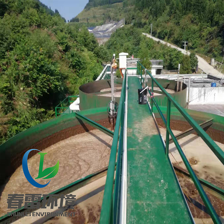 餐饮好色先生下载安装渗滤液特点及处理