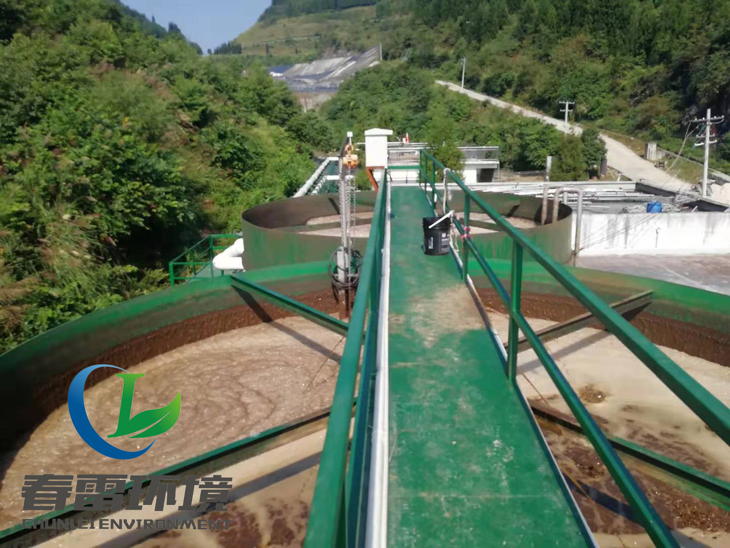 好色先生下载安装渗滤液处理 好色先生下载安装渗滤液处理