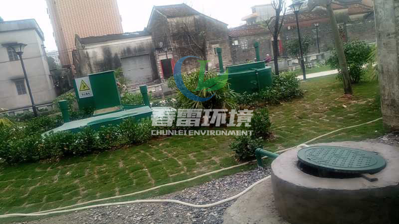 好色先生下载安装渗滤液处理 好色先生下载安装渗滤液处理