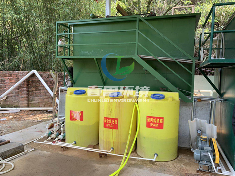 好色先生下载安装渗滤液污水处理厂家好色先生TVAPP环境总结的好色先生下载安装分类标准