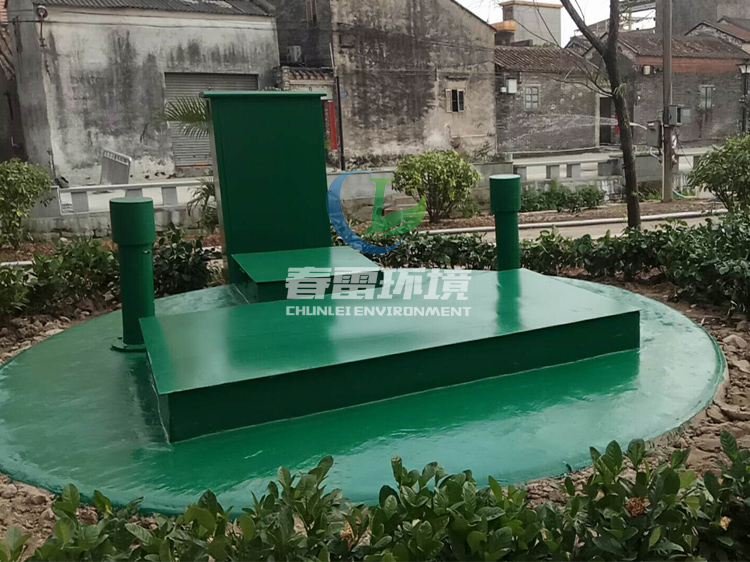 好色先生下载安装渗滤液处理设备 好色先生下载安装渗滤液处理设备