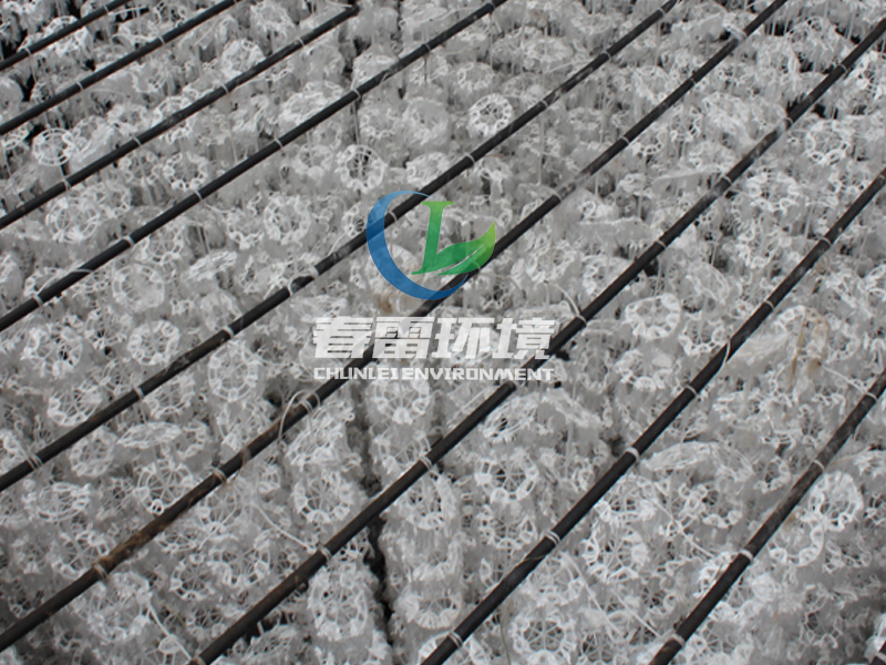 好色先生下载安装渗滤液处理工程项目提标改造 好色先生下载安装渗滤液提标改造更新升级