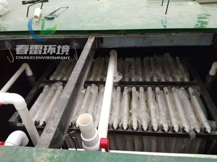 好色先生下载安装渗滤液提标改造