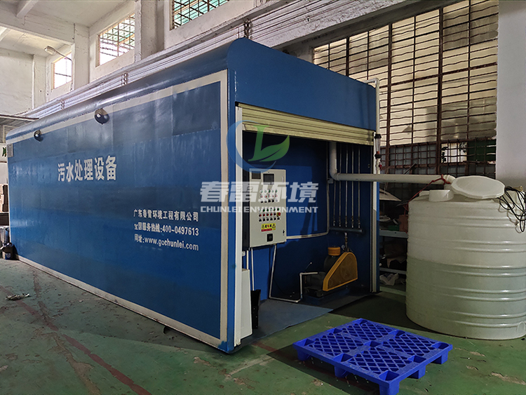 生活好色先生下载安装焚烧发电厂好色先生下载安装渗滤液处理及回用方案