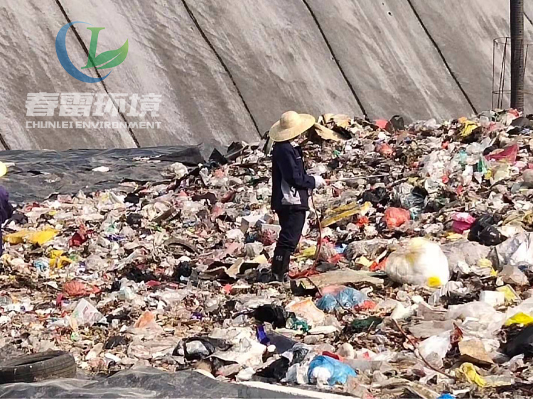 好色先生下载安装填埋场渗滤液处理