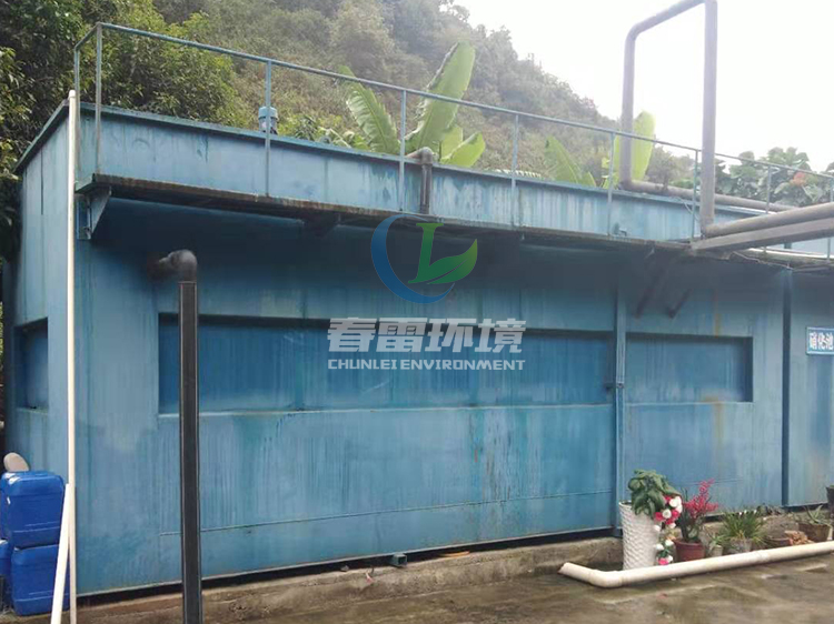 好色先生下载安装焚烧发电厂渗滤液处理设备