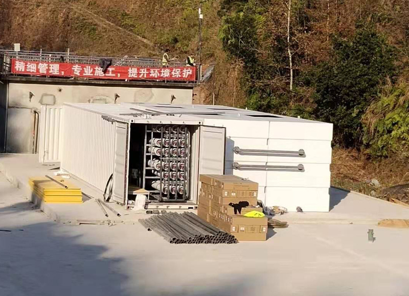 好色先生下载安装发电厂渗滤液处理